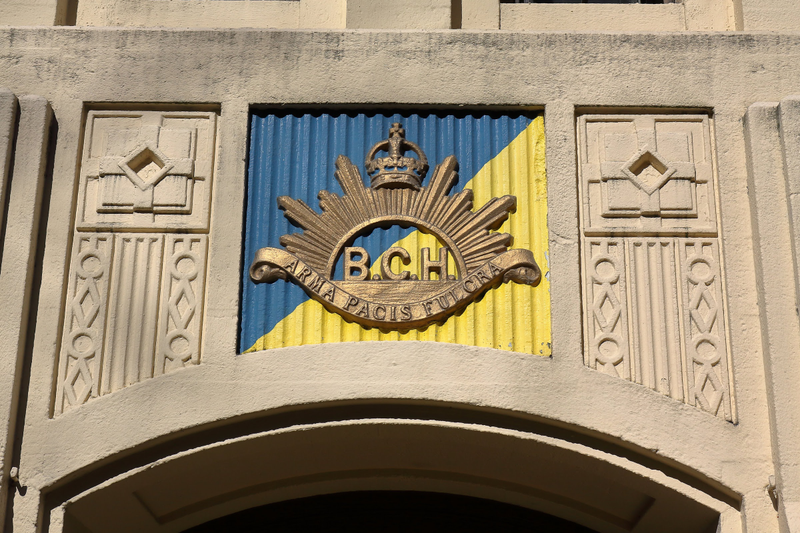 Arma Pacis Fulcra: Armed Strength for Peace